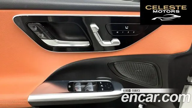 MERCEDES BENZ C-Classe W206 C300 4MATIC Avantgarde 2023 — photo 19 sur 20
