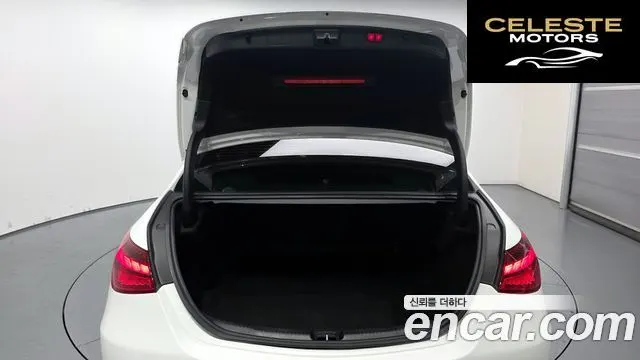 MERCEDES BENZ C-Classe W206 C300 4MATIC Avantgarde 2023 — photo 20 sur 20