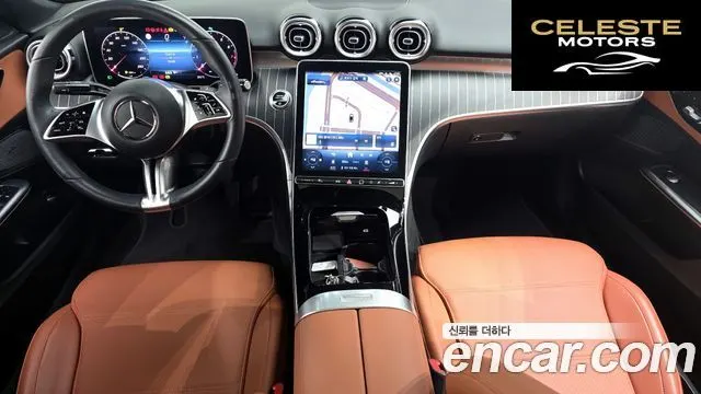 MERCEDES BENZ C-Classe W206 C300 4MATIC Avantgarde 2023 — photo 7 sur 20