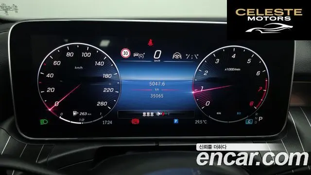 MERCEDES BENZ C-Classe W206 C300 4MATIC Avantgarde 2023 — photo 8 sur 20