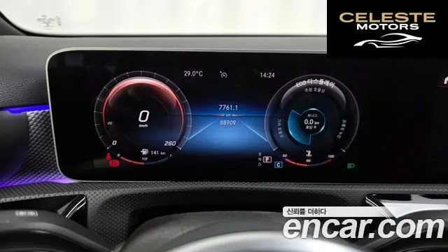 MERCEDES BENZ A-Classe W177 A220 Berline 2020 — photo 8 sur 20
