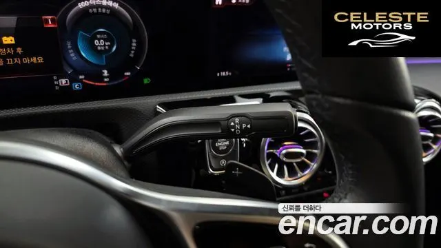 MERCEDES BENZ A-Classe W177 A220 Berline 2020 — photo 9 sur 20