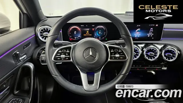 MERCEDES BENZ A-Classe W177 A220 Berline 2020 — photo 13 sur 20