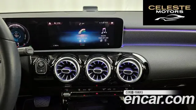 MERCEDES BENZ A-Classe W177 A220 Berline 2020 — photo 14 sur 20