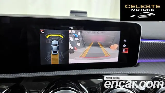 MERCEDES BENZ A-Classe W177 A220 Berline 2020 — photo 15 sur 20