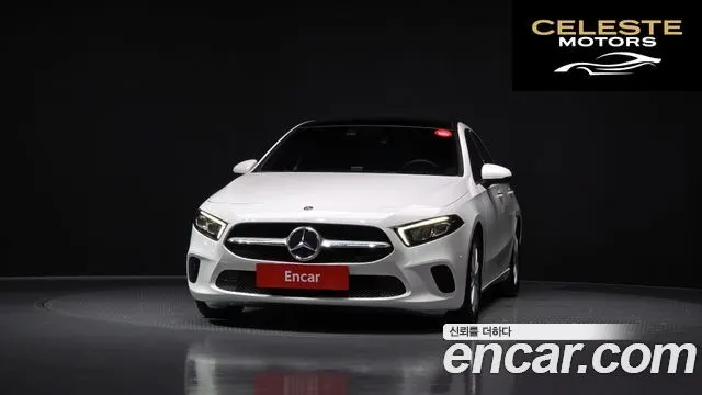 MERCEDES BENZ A-Classe W177 A220 Berline 2020 — photo 3 sur 20