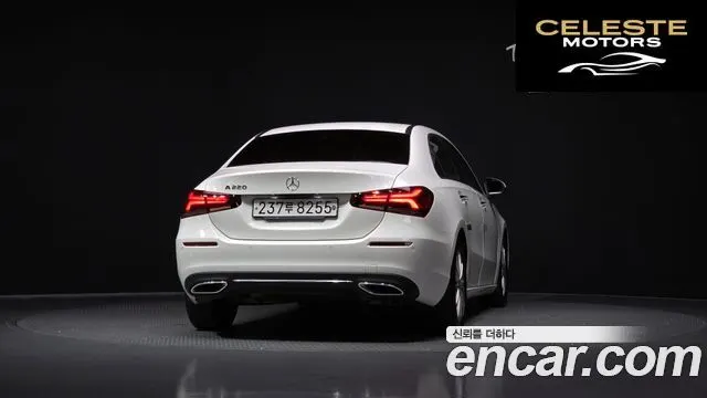 MERCEDES BENZ A-Classe W177 A220 Berline 2020 — photo 4 sur 20