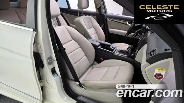 MERCEDES BENZ C-Classe W204 C200K Avantgarde 2009 — photo 12 sur 20