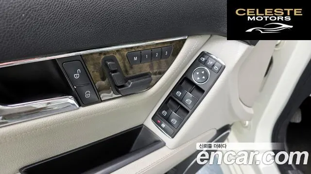 MERCEDES BENZ C-Classe W204 C200K Avantgarde 2009 — photo 14 sur 20
