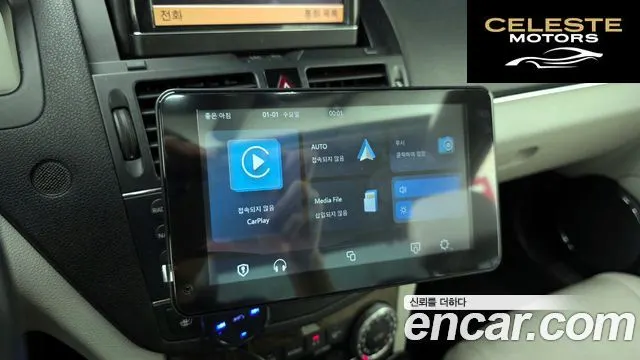 MERCEDES BENZ C-Classe W204 C200K Avantgarde 2009 — photo 17 sur 20