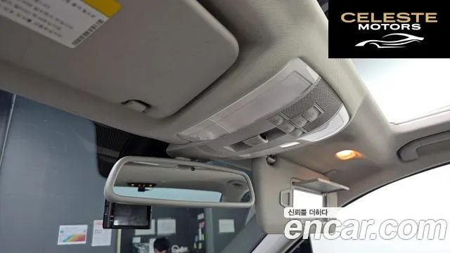 MERCEDES BENZ C-Classe W204 C200K Avantgarde 2009 — photo 18 sur 20