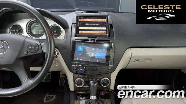MERCEDES BENZ C-Classe W204 C200K Avantgarde 2009 — photo 19 sur 20