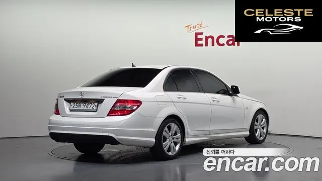 MERCEDES BENZ C-Classe W204 C200K Avantgarde 2009 — photo 2 sur 20