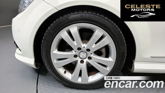 MERCEDES BENZ C-Classe W204 C200K Avantgarde 2009 — photo 5 sur 20
