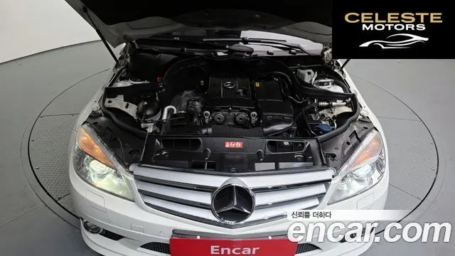 MERCEDES BENZ C-Classe W204 C200K Avantgarde 2009 — photo 6 sur 20