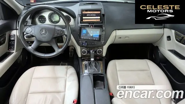 MERCEDES BENZ C-Classe W204 C200K Avantgarde 2009 — photo 7 sur 20