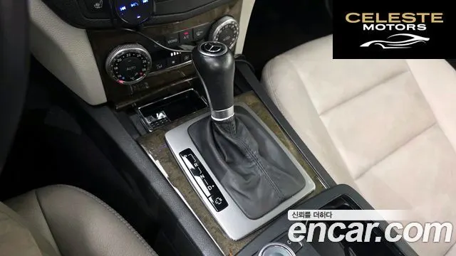 MERCEDES BENZ C-Classe W204 C200K Avantgarde 2009 — photo 9 sur 20