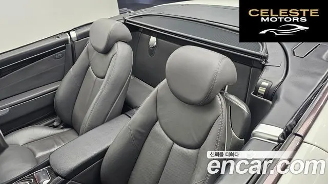 MERCEDES BENZ SL-Classe SL500 2002 — photo 12 sur 20