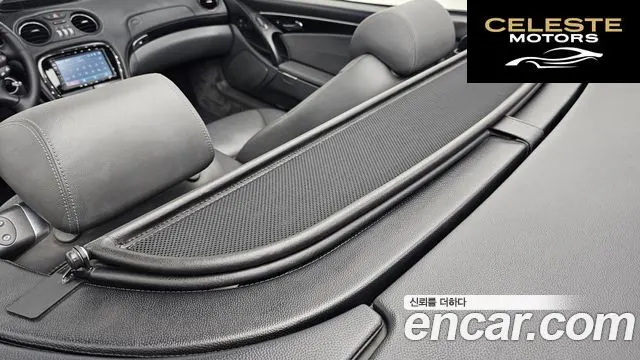 MERCEDES BENZ SL-Classe SL500 2002 — photo 18 sur 20