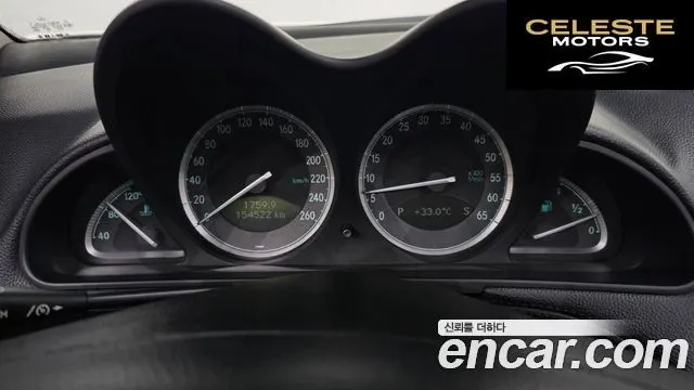 MERCEDES BENZ SL-Classe SL500 2002 — photo 8 sur 20
