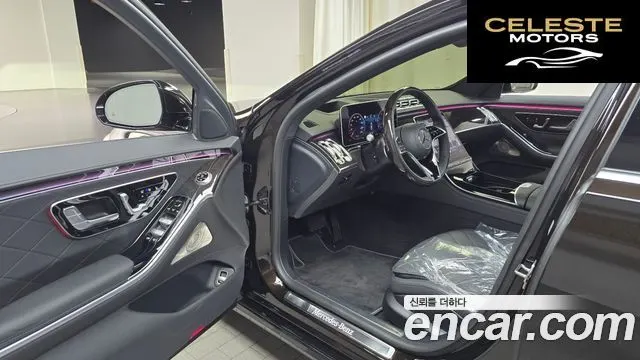 MERCEDES BENZ S-Classe W223 S580L 4MATIC 2021 — photo 10 sur 20