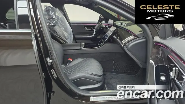 MERCEDES BENZ S-Classe W223 S580L 4MATIC 2021 — photo 11 sur 20
