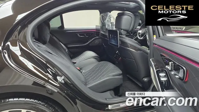 MERCEDES BENZ S-Classe W223 S580L 4MATIC 2021 — photo 12 sur 20