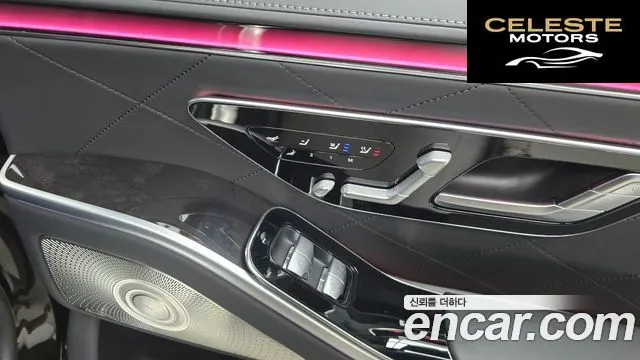 MERCEDES BENZ S-Classe W223 S580L 4MATIC 2021 — photo 18 sur 20
