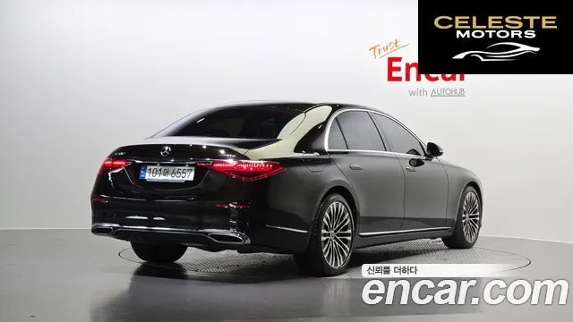 MERCEDES BENZ S-Classe W223 S580L 4MATIC 2021 — photo 2 sur 20