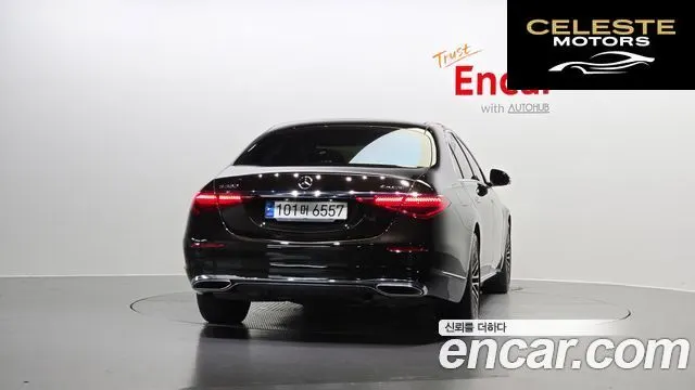MERCEDES BENZ S-Classe W223 S580L 4MATIC 2021 — photo 4 sur 20