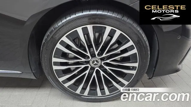 MERCEDES BENZ S-Classe W223 S580L 4MATIC 2021 — photo 5 sur 20