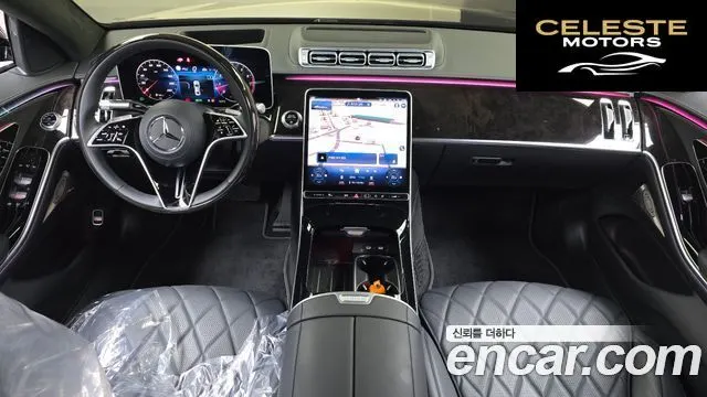 MERCEDES BENZ S-Classe W223 S580L 4MATIC 2021 — photo 7 sur 20