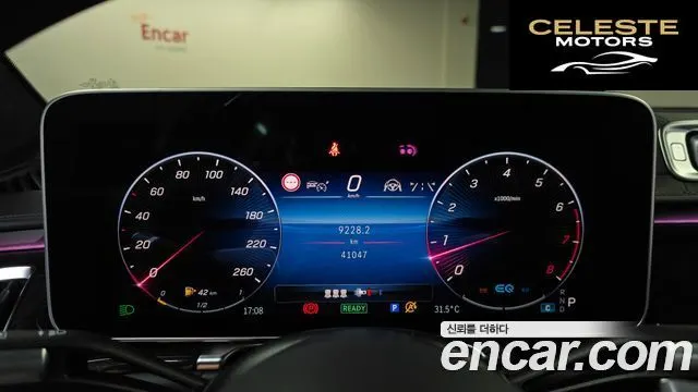 MERCEDES BENZ S-Classe W223 S580L 4MATIC 2021 — photo 8 sur 20