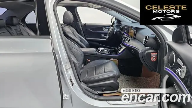 MERCEDES BENZ E-Classe W213 E300 Avantgarde 2017 — photo 10 sur 26