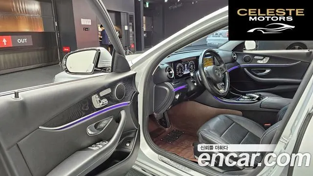 MERCEDES BENZ E-Classe W213 E300 Avantgarde 2017 — photo 11 sur 26