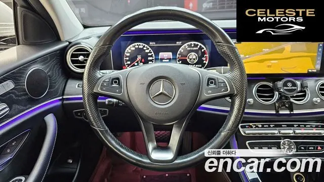 MERCEDES BENZ E-Classe W213 E300 Avantgarde 2017 — photo 13 sur 26