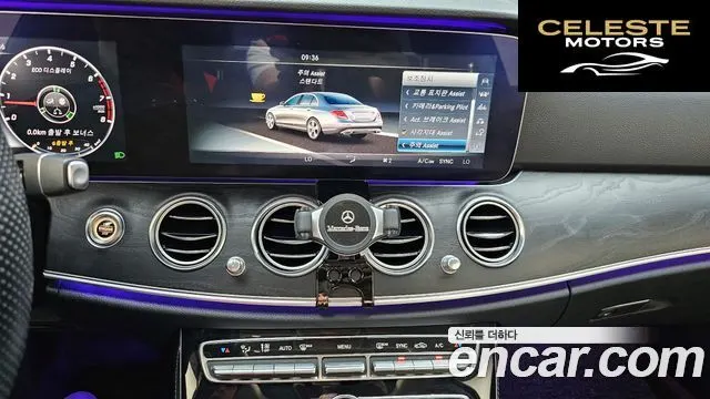 MERCEDES BENZ E-Classe W213 E300 Avantgarde 2017 — photo 14 sur 26
