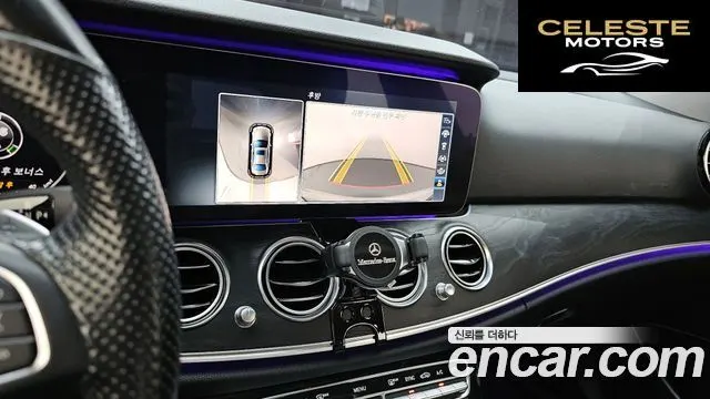 MERCEDES BENZ E-Classe W213 E300 Avantgarde 2017 — photo 15 sur 26