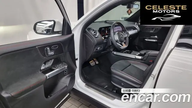 MERCEDES BENZ GLB-Classe X247 GLB250 4MATIC 2021 — photo 10 sur 20