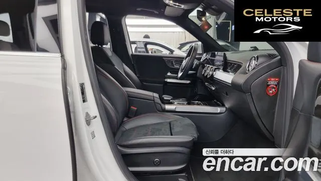 MERCEDES BENZ GLB-Classe X247 GLB250 4MATIC 2021 — photo 11 sur 20