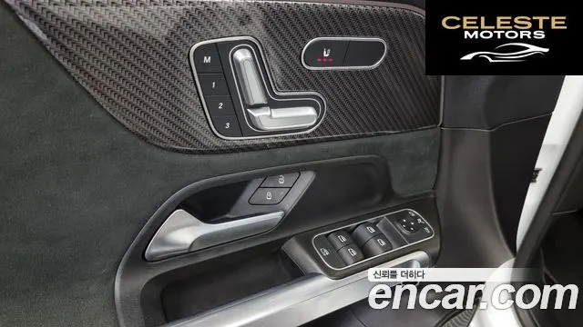MERCEDES BENZ GLB-Classe X247 GLB250 4MATIC 2021 — photo 18 sur 20