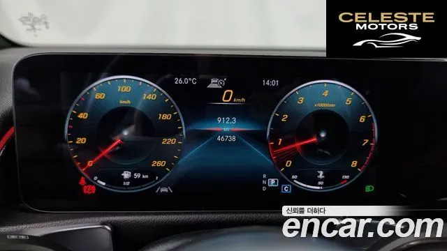 MERCEDES BENZ GLB-Classe X247 GLB250 4MATIC 2021 — photo 8 sur 20