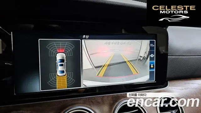 MERCEDES BENZ E-Classe W213 E220d Exclusive 2017 — photo 15 sur 20