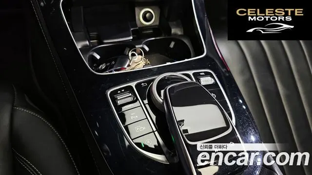 MERCEDES BENZ E-Classe W213 E220d Exclusive 2017 — photo 17 sur 20