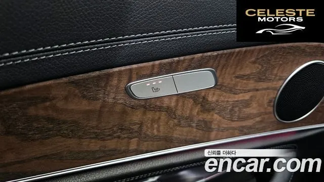 MERCEDES BENZ E-Classe W213 E220d Exclusive 2017 — photo 19 sur 20