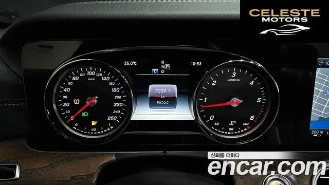 MERCEDES BENZ E-Classe W213 E220d Exclusive 2017 — photo 8 sur 20