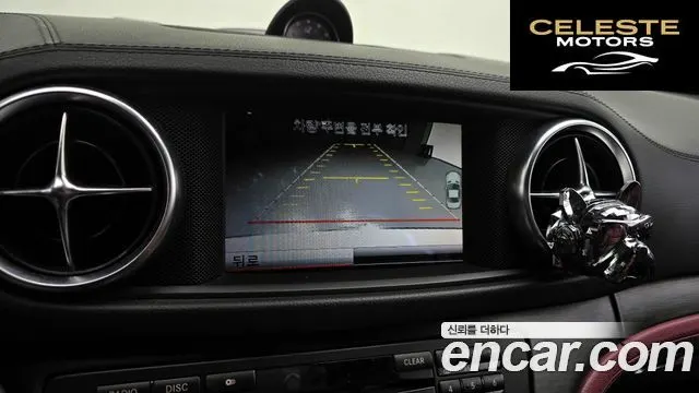 MERCEDES BENZ SL-Classe SL400 2015 — photo 15 sur 20