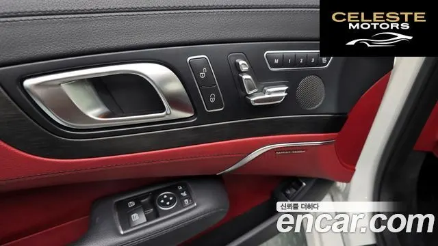 MERCEDES BENZ SL-Classe SL400 2015 — photo 17 sur 20