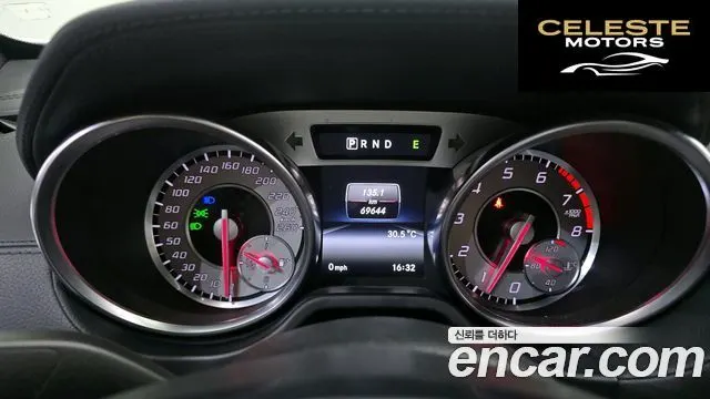 MERCEDES BENZ SL-Classe SL400 2015 — photo 8 sur 20