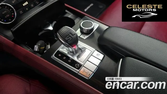 MERCEDES BENZ SL-Classe SL400 2015 — photo 9 sur 20